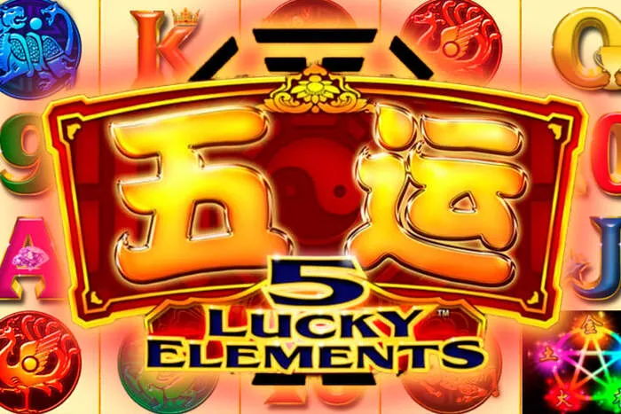 Steps to claim new player bonus via casino mobile app